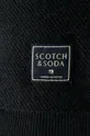 Scotch & Soda - Свитер Мужской