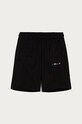 Dětské kraťasy adidas Originals GN7509 pletenina černá GN7509