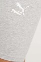 Шорти Puma 530234 сірий 530234