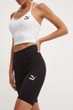 Шорти Puma 530234 з еластаном чорний 530234