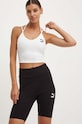 Σορτς Puma μαύρο 530234