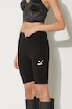 Puma pantaloncini nero 530234