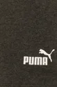 szary Puma szorty