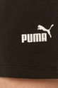 чорний Шорти Puma 586824