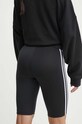 Одежда Шорты adidas Originals GN2842 чёрный