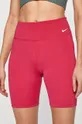 рожевий Nike - Шорти Жіночий
