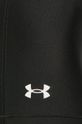 Шорты Under Armour чёрный 1360925