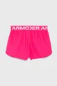 Under Armour Παιδικά σορτς 122 - 170 cm ροζ