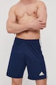 Шорты adidas Performance трикотаж тёмно-синий GN5775