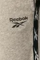 сірий Reebok - Шорти GU9956