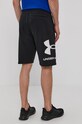 Oblečení Kraťasy Under Armour 1357118 1357118 černá