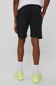 Oblečenie Šortky Ellesse SHC07443 čierna