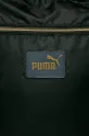 Puma - Сумочка 77926 чёрный