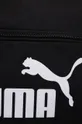 Puma táska 78033 fekete