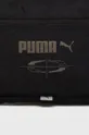 fekete Puma táska 78041