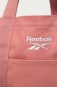 Reebok Classic - Сумочка GN7658  Подкладка: 100% Переработанный полиэстер Основной материал: 100% Хлопок