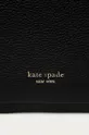 чёрный Kate Spade - Кожаная сумочка