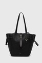 Furla - Кожаная сумочка Net кожа чёрный BZT0FUA.HSF000.O6000