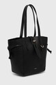Furla - Кожаная сумочка Net BZT0FUA.HSF000.O6000 чёрный SS21