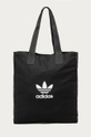 adidas Originals - Kézitáska GN5484  100% pamut