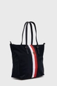 Tommy Hilfiger Torebka 90 % Nylon, 4 % Poliester, 6 % Poliuretan