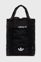 czarny adidas Originals Plecak GN2188 Damski