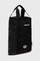 Ruksak adidas Originals  Postava: 100% Poliester Temeljni materijal: 100% Najlon