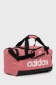 adidas táska GN2036 rózsaszín