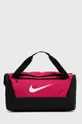 ροζ Τσάντα Nike Γυναικεία