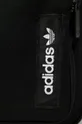 Malá taška adidas Originals GN1381 čierna