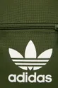 adidas Originals - Сумка зелёный