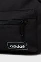 Сумка adidas  Матеріал 1: 100% Поліестер Матеріал 2: 100% Поліетилен