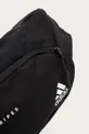 adidas Performance - Τσάντα φάκελος  100% Ανακυκλωμένος πολυεστέρας