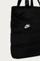 Nike Sportswear - Сумочка чёрный