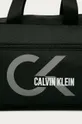 čierna Calvin Klein Performance - Taška
