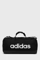 fekete adidas táska GN2044 Uniszex