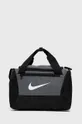 szürke Nike táska Uniszex
