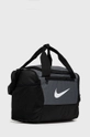 Torba Nike siva