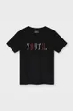 czarny Mayoral - T-shirt dziecięcy Chłopięcy