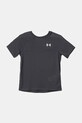 Μπλουζάκι Under Armour γκρί 1363284