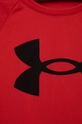 Under Armour Μπλουζάκι  100% Πολυεστέρας