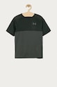 Under Armour - Dětské tričko 122-170 cm 1357548 kulatý šedá 1357548