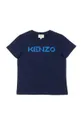 granatowy Kenzo Kids T-shirt dziecięcy Chłopięcy