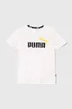 biały Puma t-shirt bawełniany dziecięcy Chłopięcy