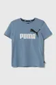 modrá Detské bavlnené tričko Puma Chlapčenský