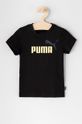 čierna Puma - Detské tričko 92-164 cm 586985 Chlapčenský