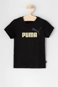 чорний Дитяча футболка Puma 586985 Для хлопчиків