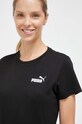 Футболка Puma чёрный 586776