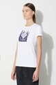 Спортивная футболка Columbia Sun Trek белый 1931753