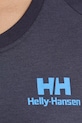 Футболка Helly Hansen NORD 62985 темно-синій